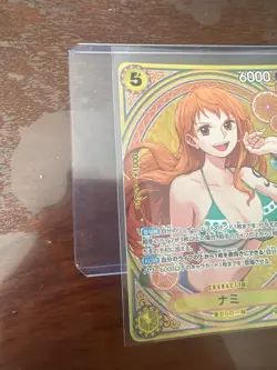 Nami (053) (SP) EB03-053 Extra Booster: One Piece Heroines Edition Foil - Image 3