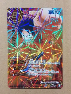 One Piece Miracle Battle Carddass Monkey D. Luffy OP God Omega Ω 1 - Image 1