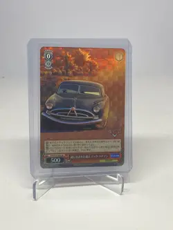 Weiss Schwarz Disney Pixar Card Japanese PXR/S94-060S Cars Doc Hudson - Image 1