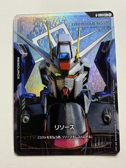 Gundam Card Game Newtype Rising Resource C+ Freedom Gundam R-008 Japanese NM - Image 1