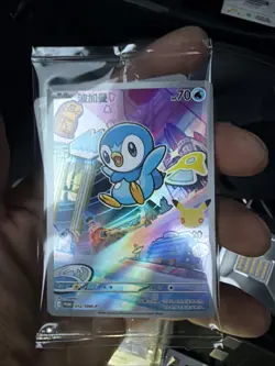 Piplup SEALED PROMO Pokemon 2026 S-Chinese 30th Anniversary First Partner Card - Image 1