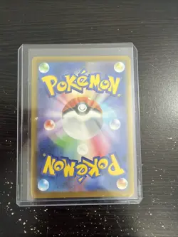 Pokemon Card Ampharos R 029/083 m4 Ninja Spinner Japanese - Image 2