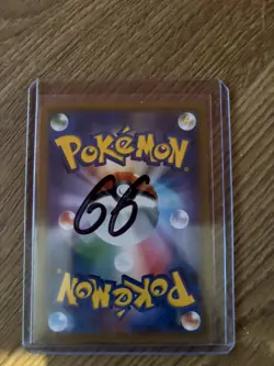 Raichu & Alolan Raichu GX Holo Double Rare Japanese Card SM10a GG End 008/054 NM - Image 2