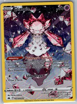 Diancie GG13/GG70 Crown Zenith: Galarian Gallery - Pokemon Card - NM - Image 1