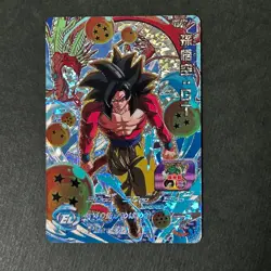 S6163 Son Goku UM7-CP6 Japanese Dragon Ball Heroes Card A17 - Image 1