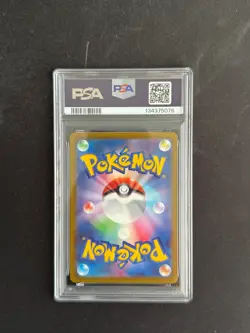 ✨Pikachu 001/SV-P PSA 10 Scarlet/Violet Pre-Order PROMO Japanese - Image 2