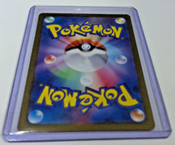 Pokemon TCG - SV2a: 151 Holo Arcanine (Poke Ball Pattern) Uncommon 059/165 NM - Image 3