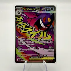 Pokemon TCG Ascended Heroes MEGA GENGAR EX 269/217 NM Pack Fresh - Image 1