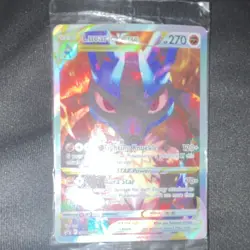 Pokemon Lucario VSTAR SWSH291 Sword & Shield Promo Holo Full Art Card - Image 1