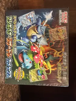 Pokemon Japanese Special Deck Set EX Venusaur, Charizard, Blastoise New Sealed - Image 1