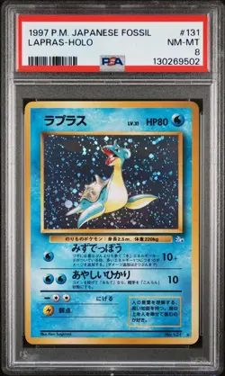 Pokemon Japanese 1997 Fossil LAPRAS Holo Rare #131 PSA 8 NM-MT *NEW CERT* - Image 1