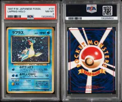 Pokemon Japanese 1997 Fossil LAPRAS Holo Rare #131 PSA 8 NM-MT *NEW CERT* - Image 3