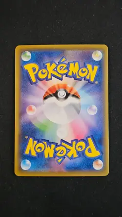 Pokemon - Japanese Eevee Heroes S6a - Sylveon Vmax Holo 041/069 - Image 2