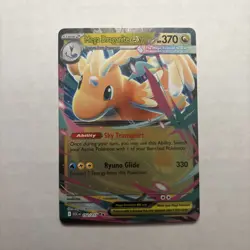 Pokemon TCG Mega Dragonite EX 152 Ascended Heros Half Art Secret Rare - Image 1