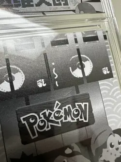 Pokemon Giratina Non-TCG Fan-Art Dawei Custom Slab Chinese Release US Seller - Image 5