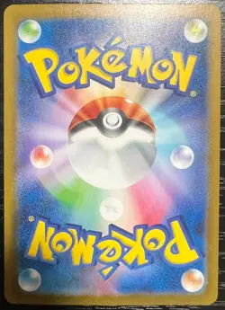 Absol ex RR 073/108 sv3 Japanese Pokemon Card Ruler of the Black Flame - NM - Image 2