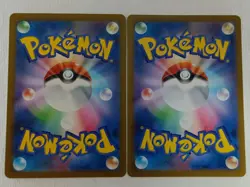 Deerling 073/071 Sawsbuck 074/071 AR Pokemon Card sv5M set Cyber Judge Japan NM - Image 2