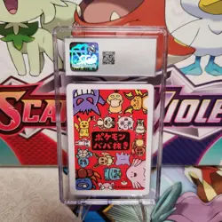 CGC 10 Pokemon Old Maid Spare Card 2019 - SHIPS FAST - Image 2