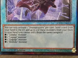 !MISPRINT! CR Onomatopaira Spell Card Quarter Century Stampede RA04-EN089 - Image 4