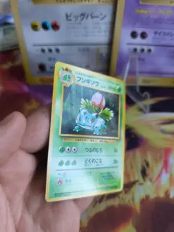 Pokemon Kart Card Base expansion set no rarity Wotc japanese Ivysaur Bisknosp NM - Image 4