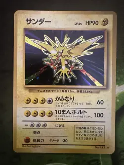 Pokemon TCG Zapdos Holo Unlimited Rare Card No.145 Japanese Base Set - Image 2