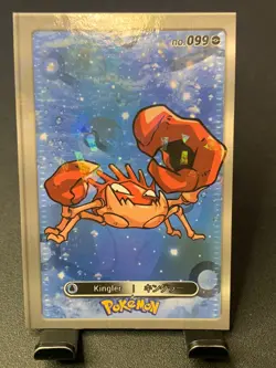 2024 Pokemon Card Database: Kingler (Cracked Ice) (NM) - Image 1