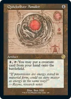 Quicksilver Amulet (Schematic) - Near Mint MTG - Image 1