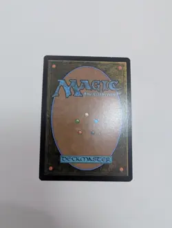 MTG - Emeritus of Truce (Foil) - Secrets of Strixhaven NM/M Condition - Image 4