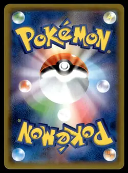 Victini 340/SM-P Sun & Moon Pokemon Japanese NM - Image 2