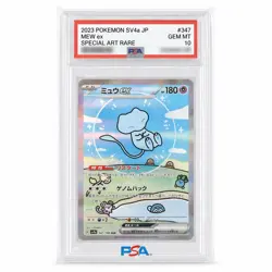 Custom Bubble Mew ex Special Art Rare Pokemon Card – PSA 10 Style Slab - Image 1
