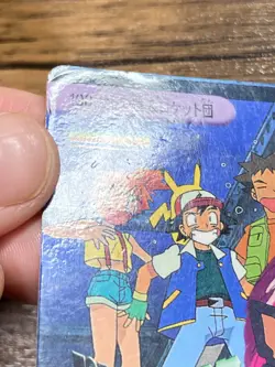 Pokemon Carddass Card Ash Ketchum Team Rocket Pocket Monsters Anime Collection - Image 4