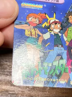 Pokemon Carddass Card Ash Ketchum Team Rocket Pocket Monsters Anime Collection - Image 5