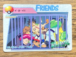 Pokemon Carddass Card 93 Ash Pocket Monsters Anime Collection 1998 - Image 1