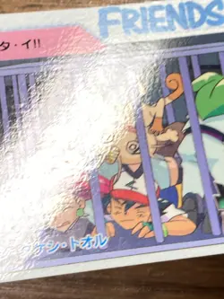 Pokemon Carddass Card 93 Ash Pocket Monsters Anime Collection 1998 - Image 5