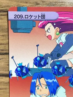 Pokemon Carddass Card Team Rocket 209 Pocket Monsters Anime Collection - Image 3