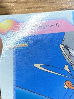 Pokemon Carddass Card 68 Meowth Onix Pocket Monsters Anime Collection 1998 - Image 5