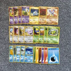 26 Japanese Neo Genesis Pokemon Cards Bundle Lot Original Bulk WOTC Old Back - Image 1