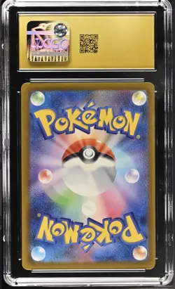 2025 Pokemon JPN m2a 240/139 Mega Gengar ex SAR Holo CGC 10 Pristine - Image 2