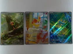 Chespin 084/083 Fennekin 085/083 Froakie 086/083 AR set Ninja Spinner Pokemon NM - Image 1