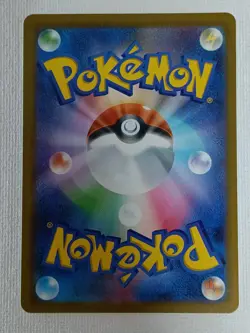 Chespin 084/083 Fennekin 085/083 Froakie 086/083 AR set Ninja Spinner Pokemon NM - Image 4