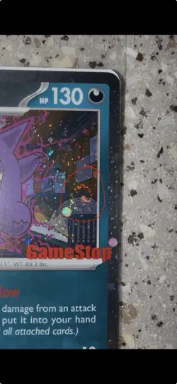 🌀SINGLE SWIRL🌀 Pokemon Gengar GameStop Promo 050/088 - Image 1