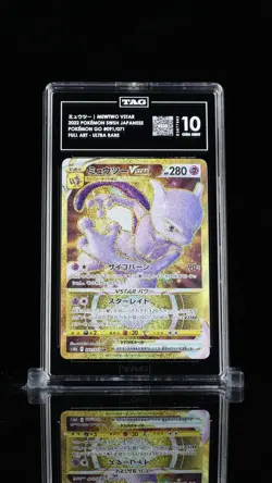 Tag 10 Mewtwo Vstar UR Pokemon GO SWSH Japanese #091 Full Art Rank 2 - Image 1