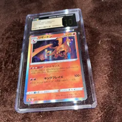 Pristine 10 Charizard Holo VMAX CLIMAX 017/184 BGS Pokemon Jap Incorrect Holo - Image 1