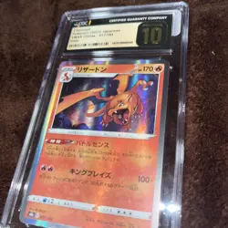 Pristine 10 Charizard Holo VMAX CLIMAX 017/184 BGS Pokemon Jap Incorrect Holo - Image 3