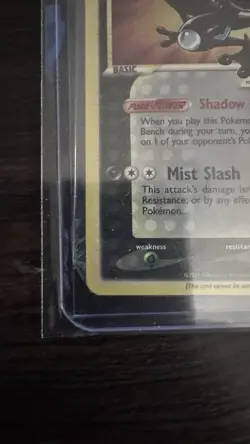 SEALED Greninja Gold Star SWSH144 Pokemon Celebrations - Image 5