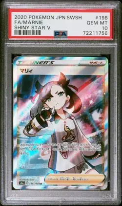 2020 POKEMON JAPANESE SWORD & SHIELD SHINY STAR V #198 FA/MARNIE PSA 10 GEM MINT - Image 1