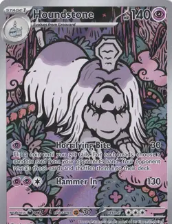 HOUNDSTONE ILLUSTRATION RARE FULL ART 145/132 POKEMON MEGA EVOLUTION - Image 1