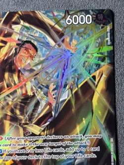 Borsalino Alt Art EB04-058 SR Adventure On Kami’s Island One Piece OP15 English - Image 3