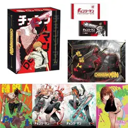 Chainsaw Man Premium Trading Card Collector's Booster Box Doujin Anime 2023 NEW - Image 1