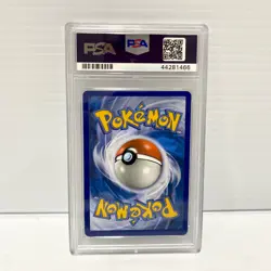 PSA 8 Reshiram & Charizard GX 194/214 - Unbroken Bonds - Graded Pokemon Card - Image 2